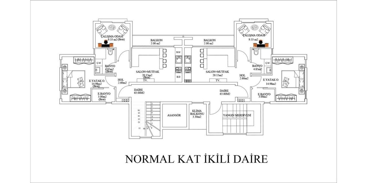 Квартира в Анталии, Турция, 65 м² - фото 5