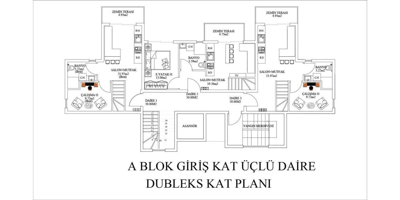 Квартира в Анталии, Турция, 65 м² - фото 6