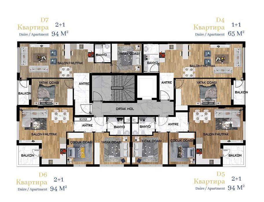 Квартира в Анталии, Турция, 95 м² - фото 15