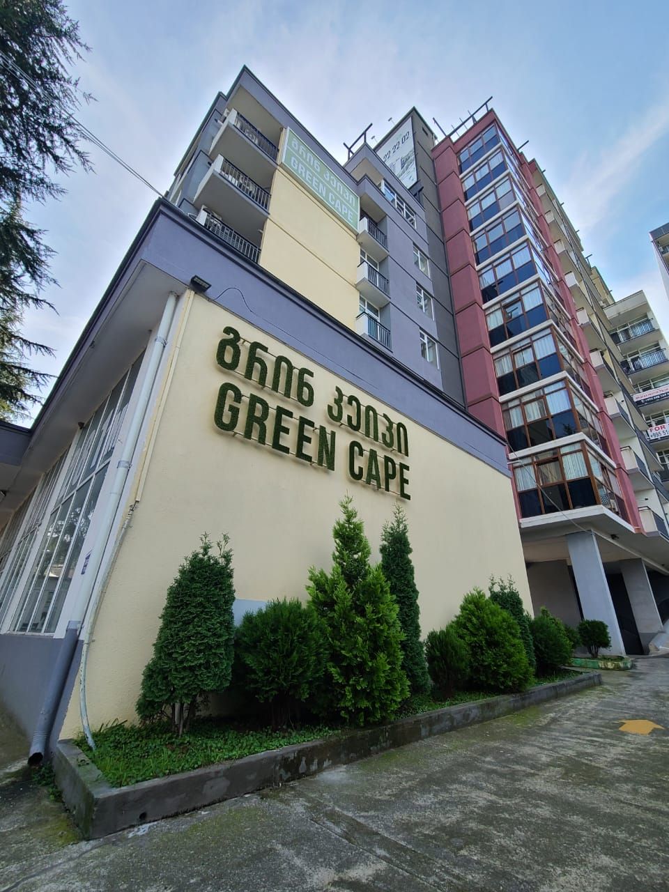 Квартира в Батуми, Грузия, 32 м² - фото 4