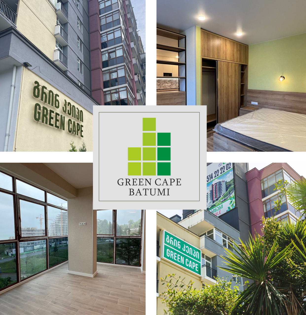 Квартира в Батуми, Грузия, 38 м² - фото 10