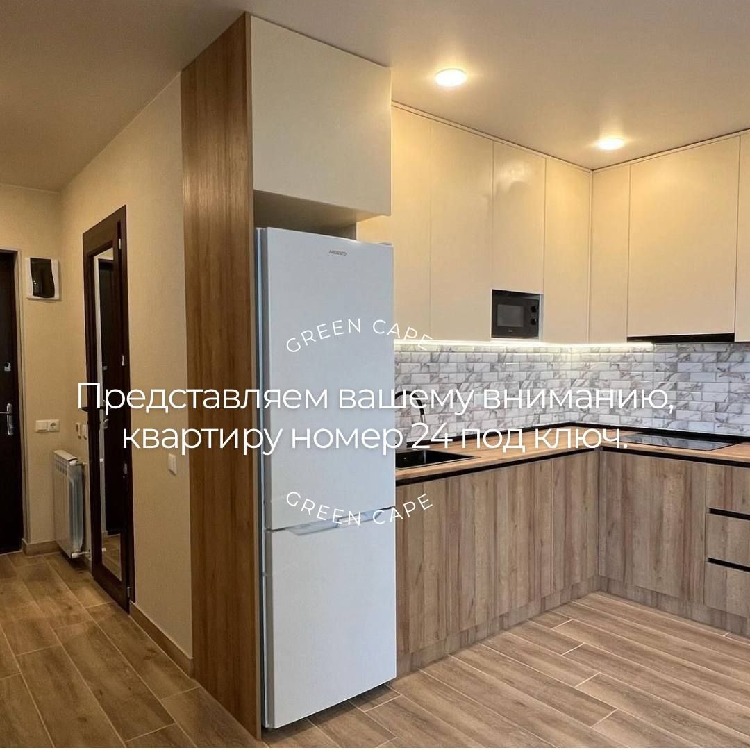 Квартира в Батуми, Грузия, 47.8 м² - фото 1
