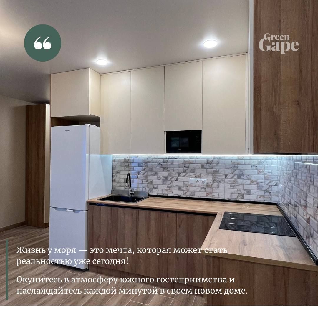 Квартира в Батуми, Грузия, 47.8 м² - фото 6