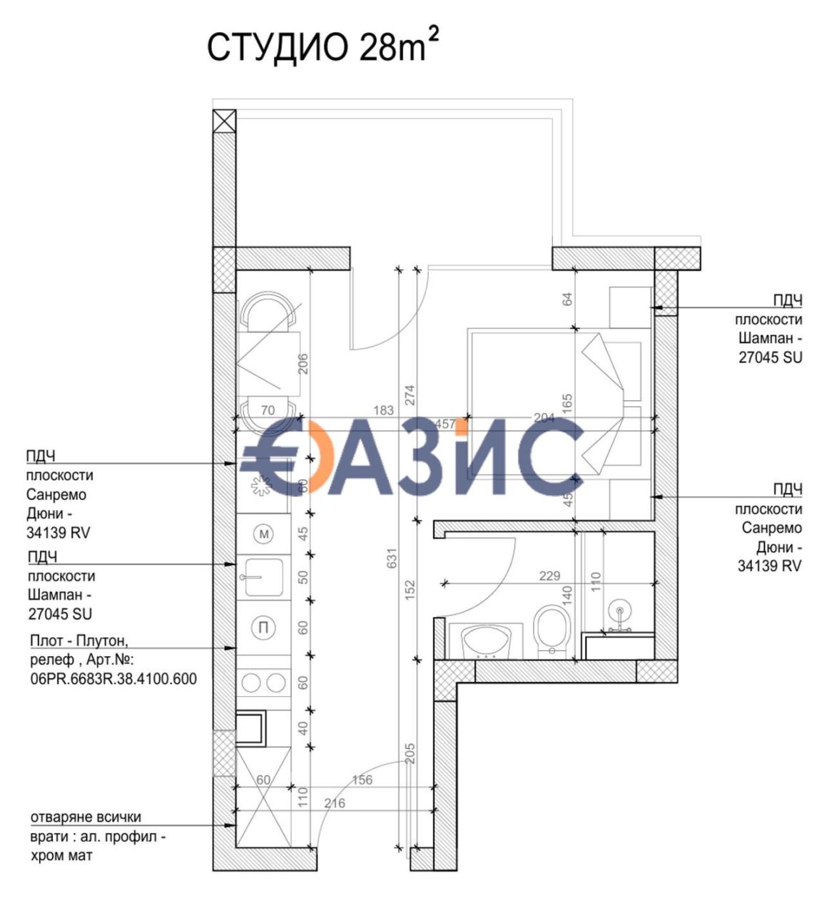 Апартаменты на Солнечном берегу, Болгария, 37.6 м² - фото 10