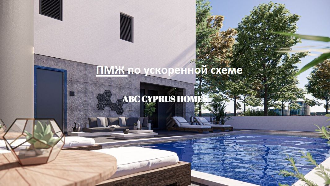 Квартира в Пафосе, Кипр, 60 м² - фото 1