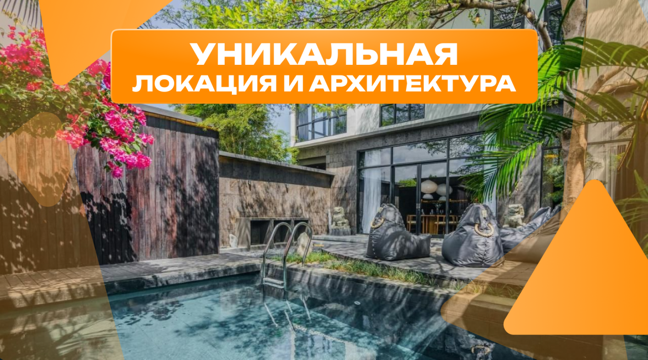 Вилла в Унгасане, Индонезия, 168 м² - фото 1