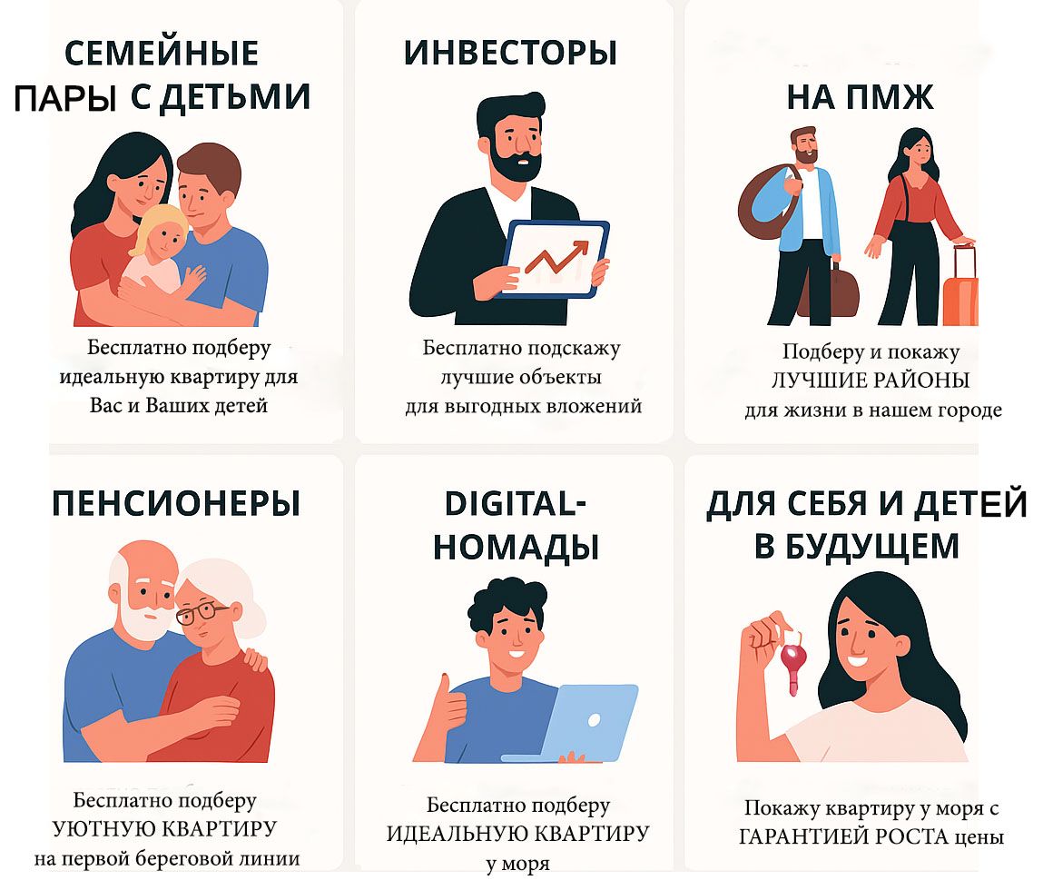 Квартира в Мерсине, Турция, 46.5 м² - фото 9