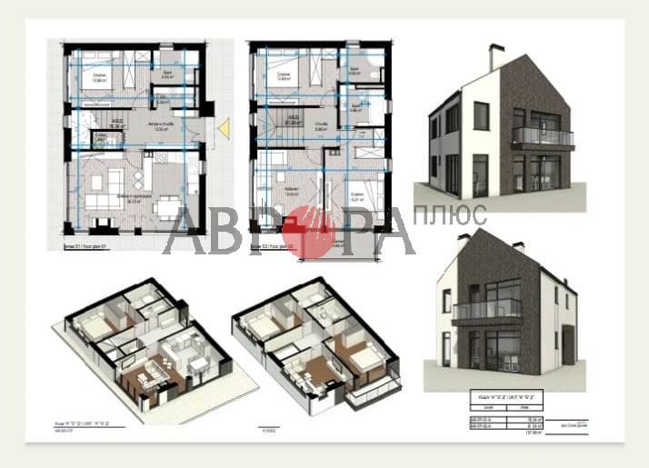 Дом в Кошарице, Болгария, 140 м² - фото 7
