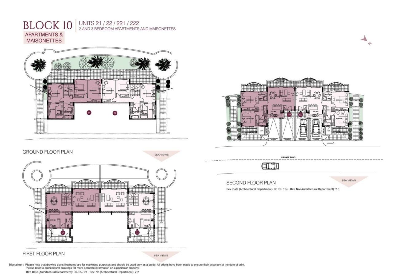 Таунхаус в Пафосе, Кипр, 223 м² - фото 6