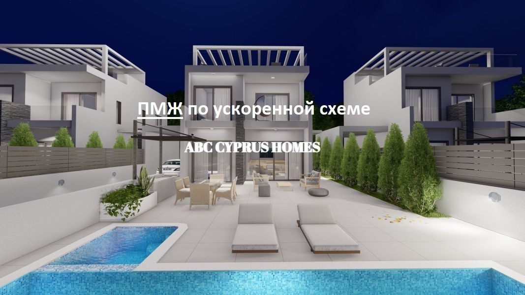 Вилла в Пафосе, Кипр, 215 м² - фото 1