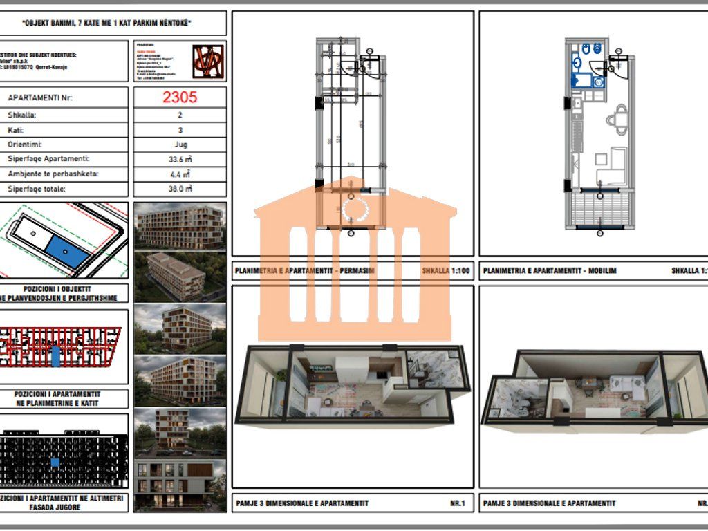 Квартира в Дурресе, Албания, 38 м² - фото 4