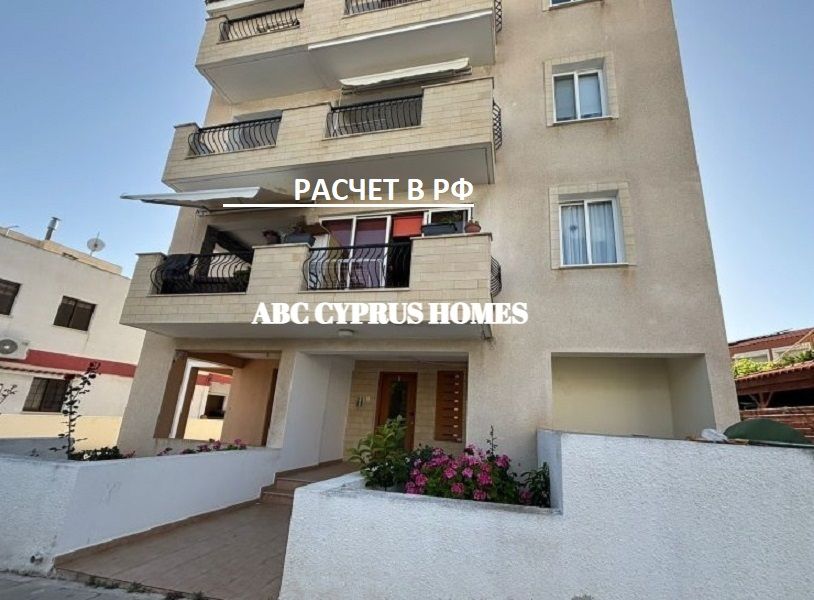 Квартира в Пафосе, Кипр, 70 м² - фото 1
