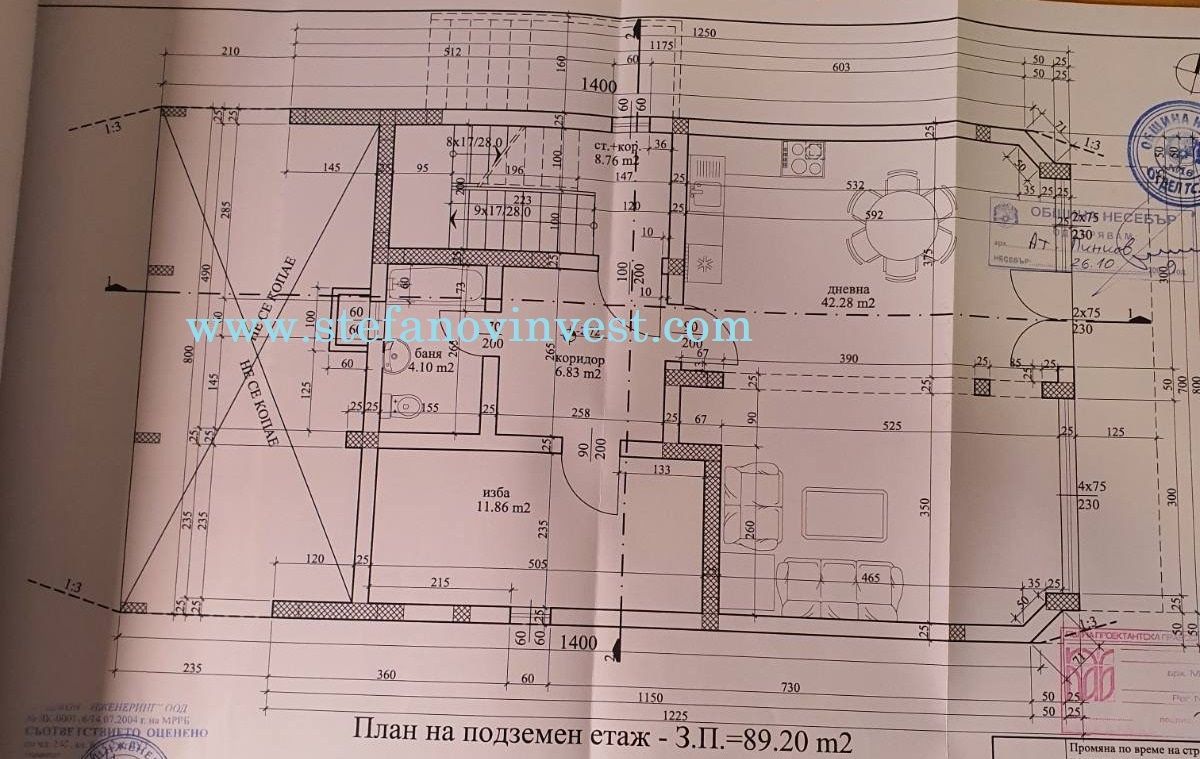 Дом в Обзоре, Болгария, 593 м² - фото 13