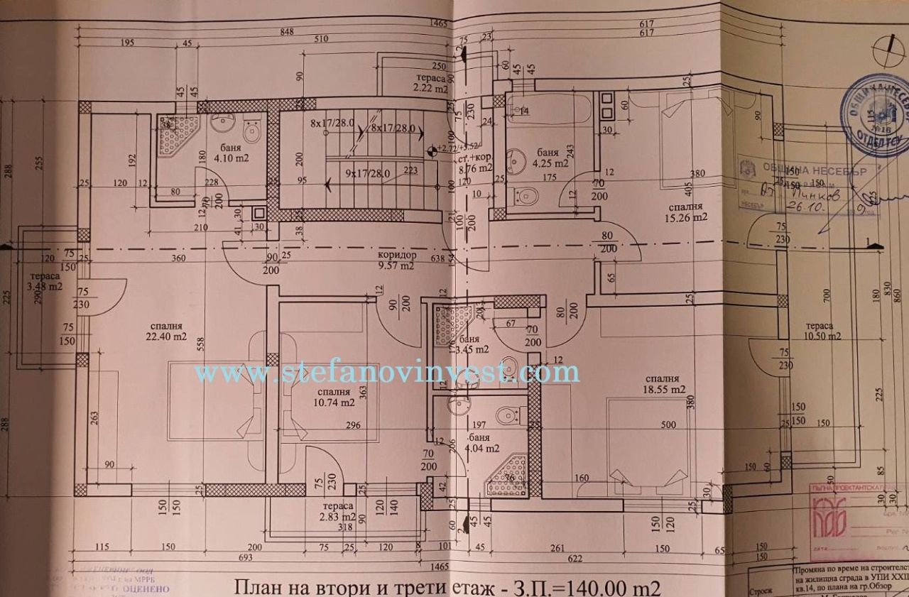 Дом в Обзоре, Болгария, 593 м² - фото 15