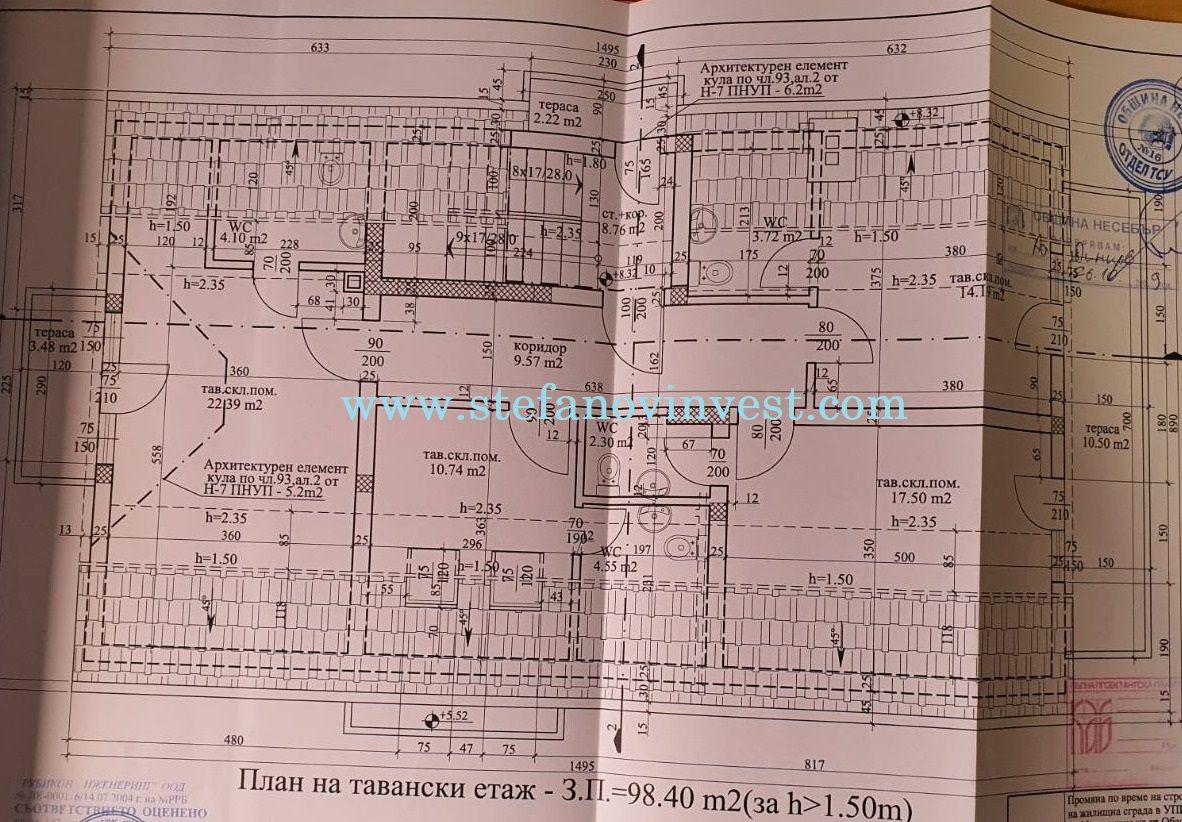 Дом в Обзоре, Болгария, 593 м² - фото 16