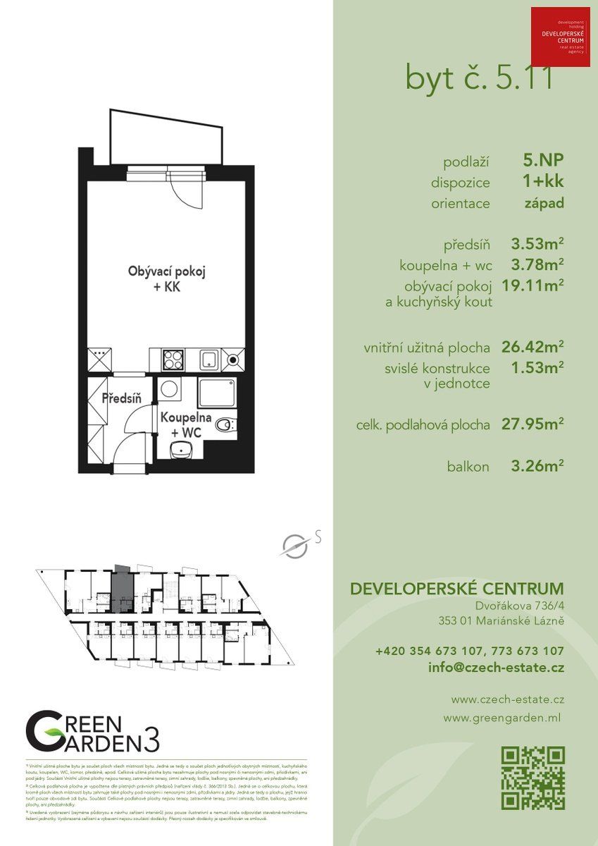 Квартира в Марианске-Лазне, Чехия, 28 м² - фото 2
