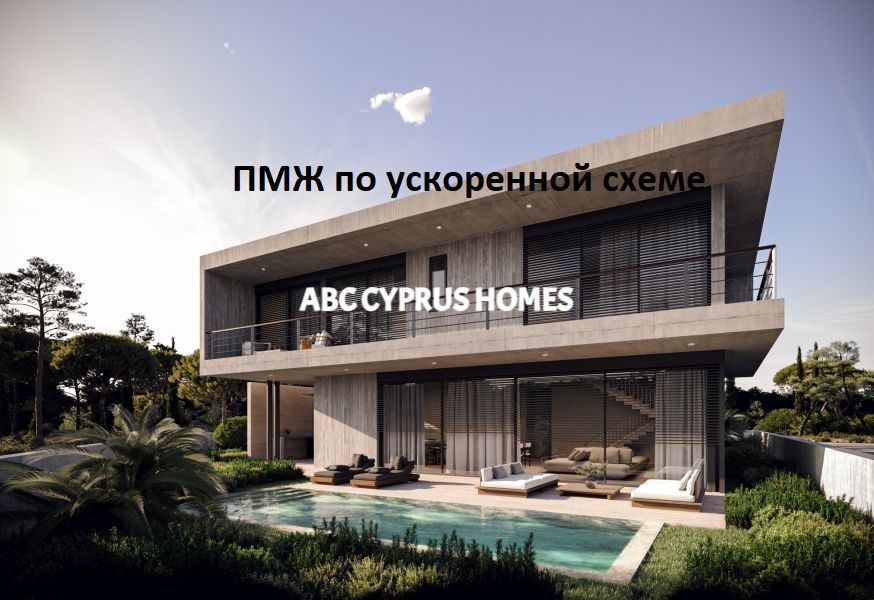Вилла в Пафосе, Кипр, 174 м² - фото 1