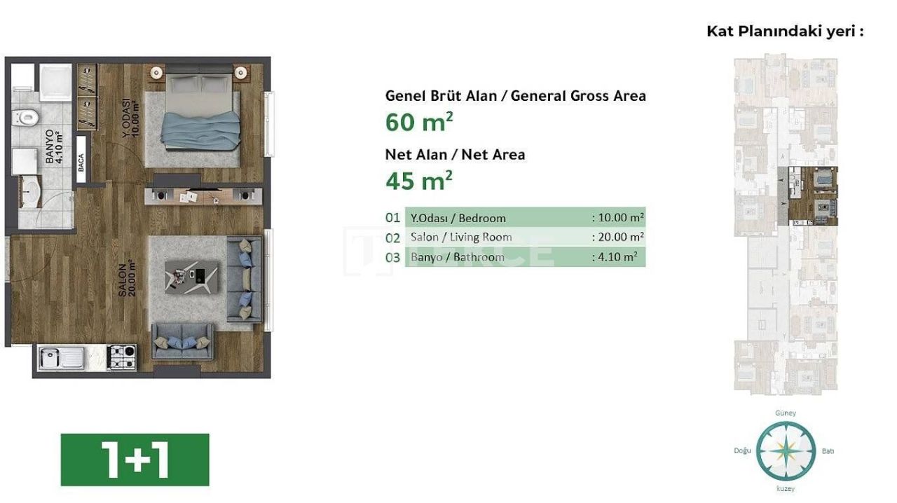 Апартаменты в Стамбуле, Турция, 97 м² - фото 16