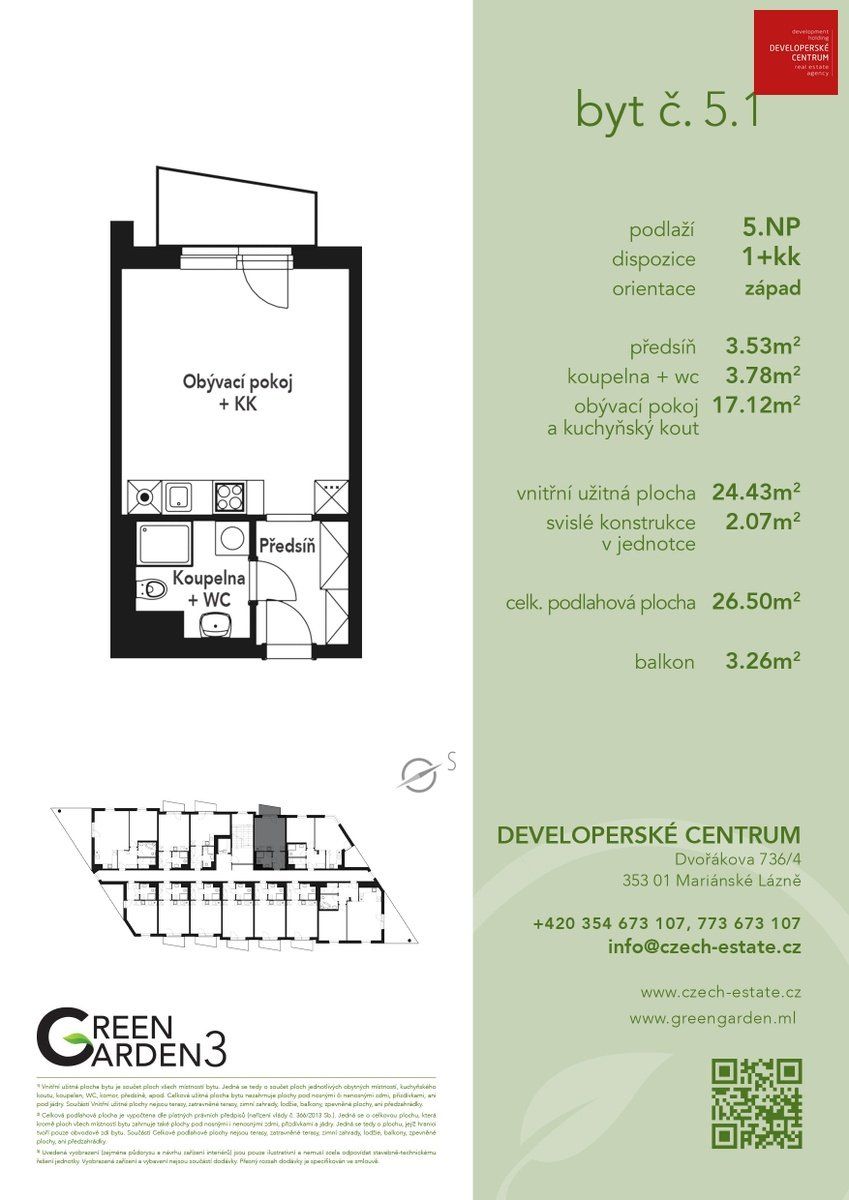 Квартира в Марианске-Лазне, Чехия, 26 м² - фото 3