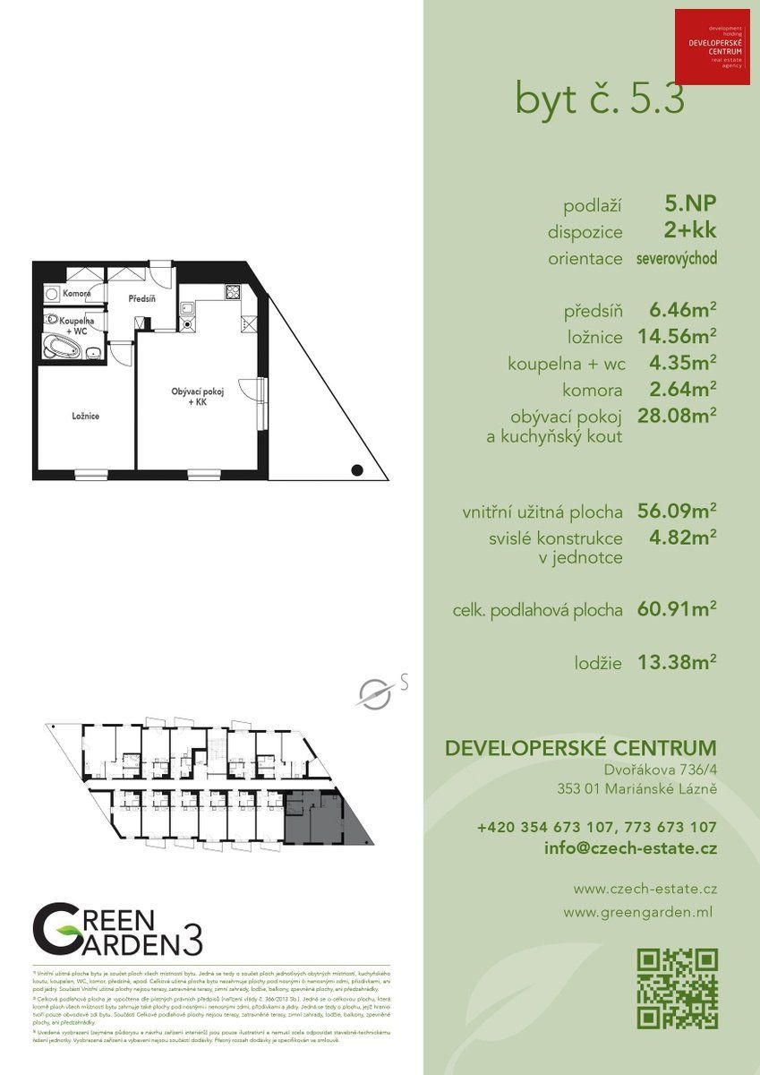 Квартира в Марианске-Лазне, Чехия, 61 м² - фото 3