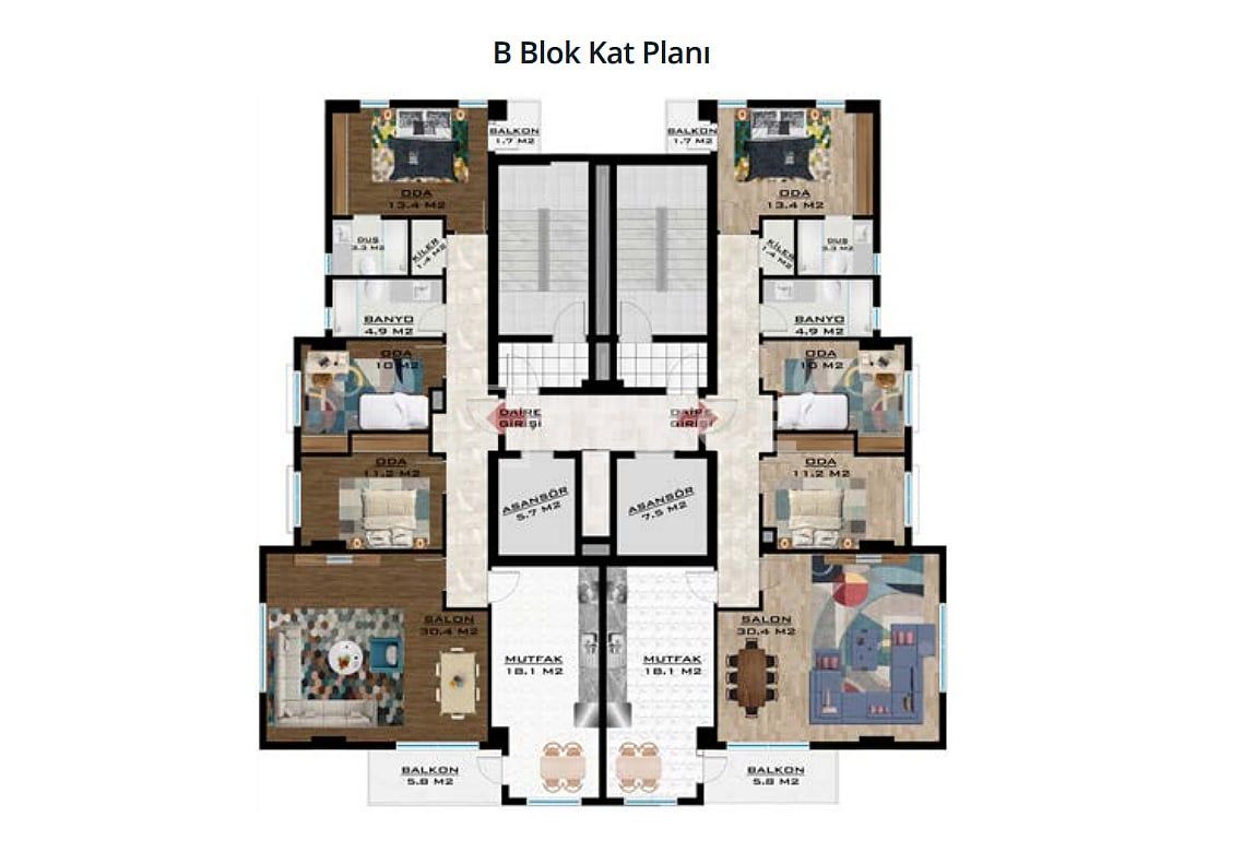 Апартаменты Байраклы, Турция, 130 м² - фото 8