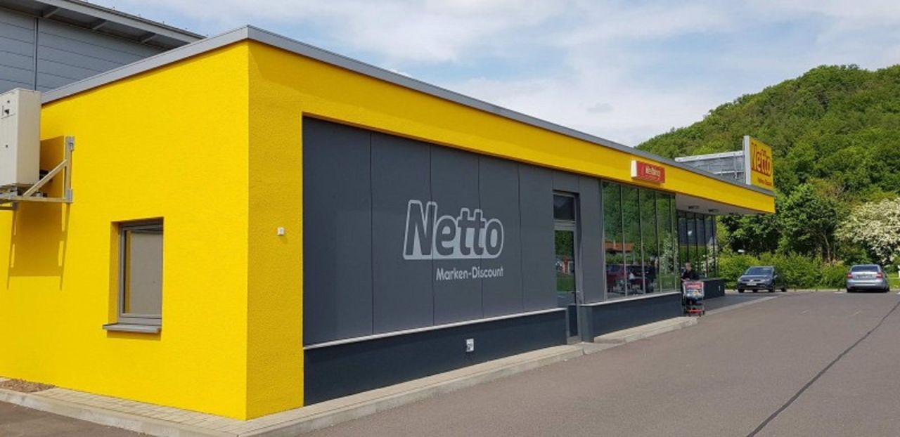 Магазин в Эрфурте, Германия, 5 717 м² - фото 3