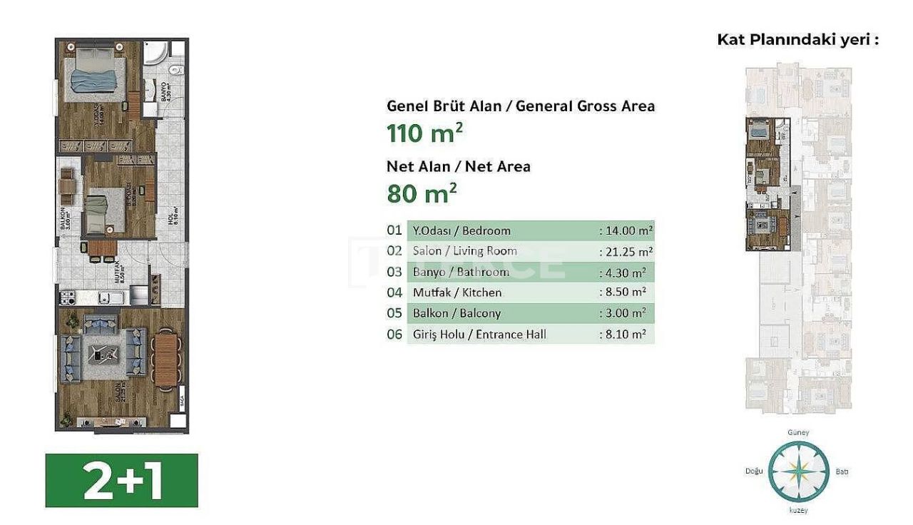 Апартаменты в Стамбуле, Турция, 148 м² - фото 14