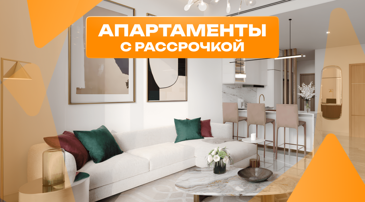 Квартира в Дубае, ОАЭ, 74 м² - фото 1