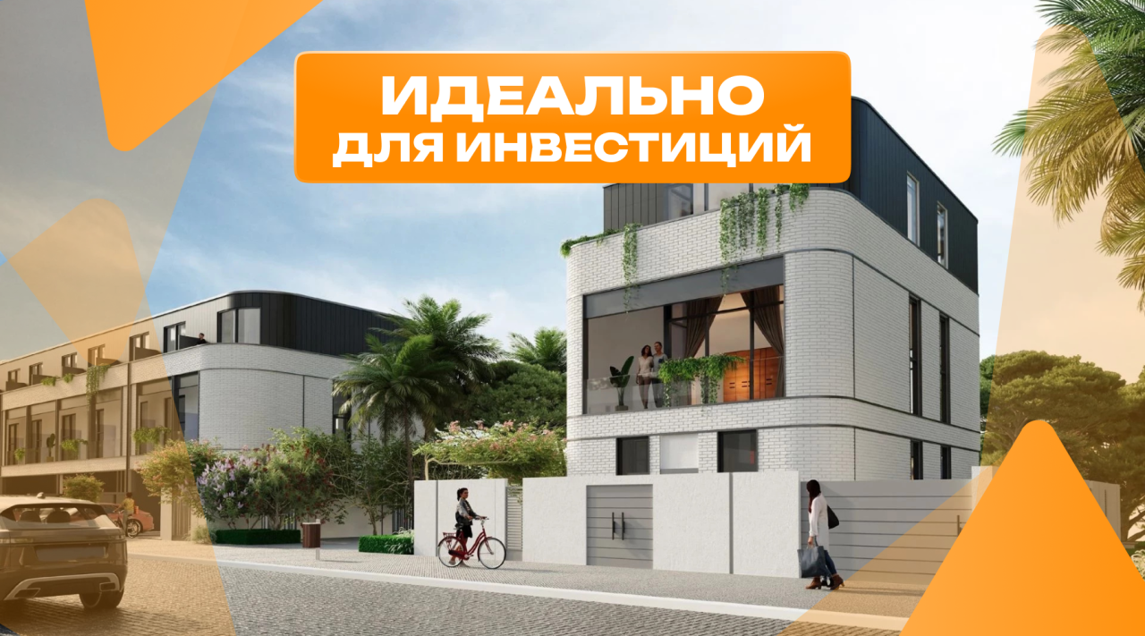 Вилла в Дубае, ОАЭ, 181 м² - фото 1