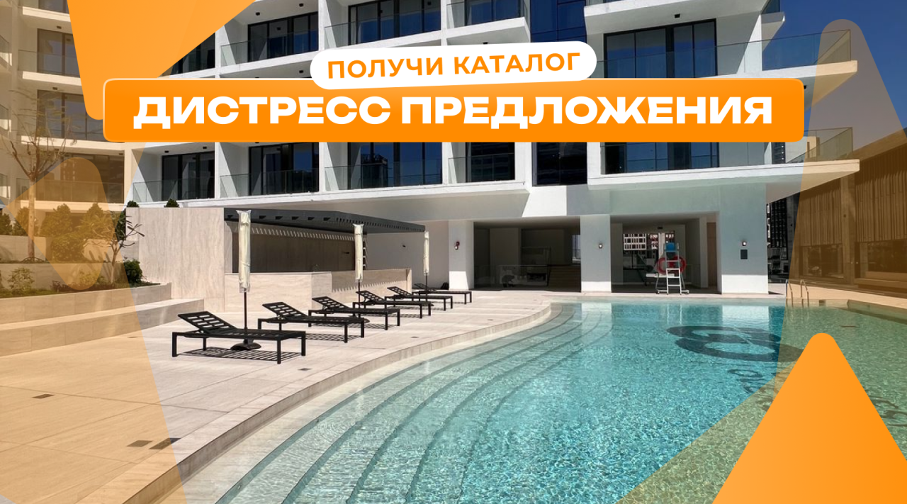 Студия в Дубае, ОАЭ, 40.2 м² - фото 1