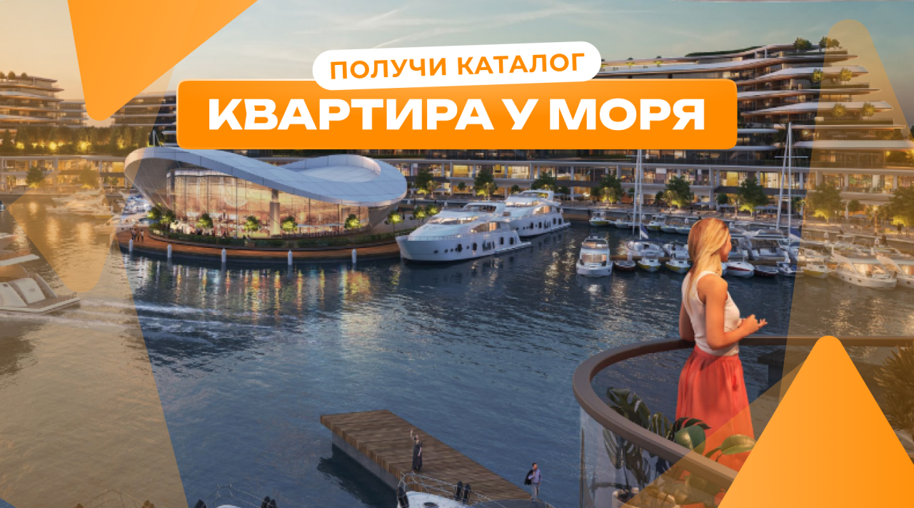 Квартира в Умм-эль-Кайвайне, ОАЭ, 57 м² - фото 1