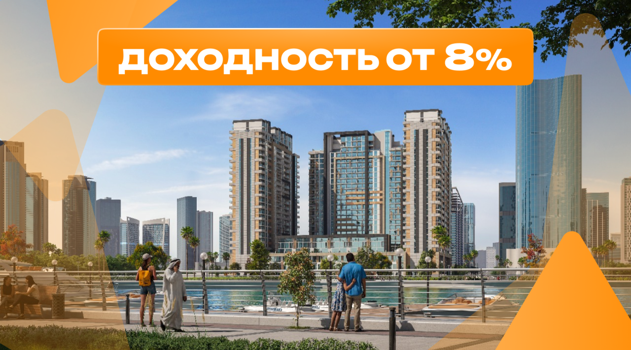 Квартира в Абу-Даби, ОАЭ, 85 м² - фото 1