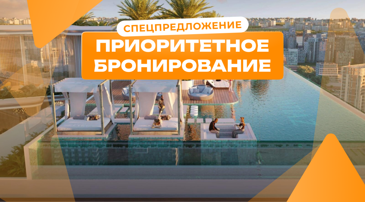 Студия в Дубае, ОАЭ, 36 м² - фото 1