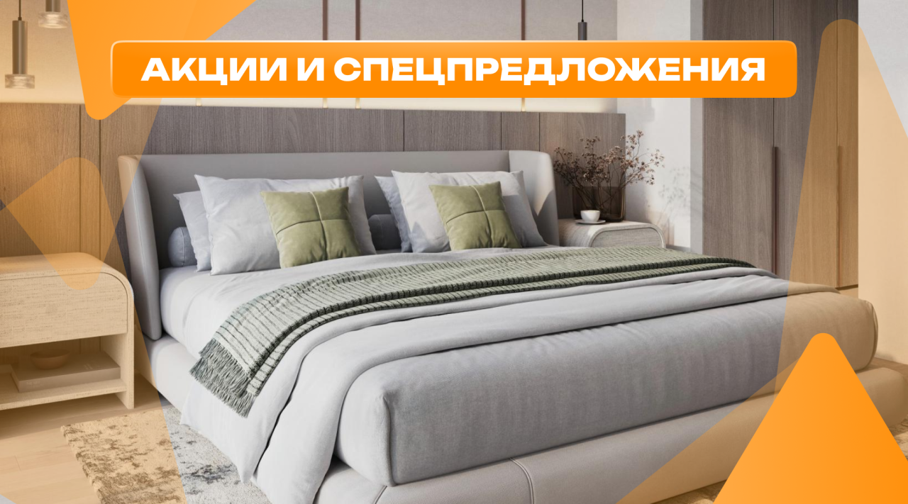 Квартира в Дубае, ОАЭ, 111 м² - фото 1