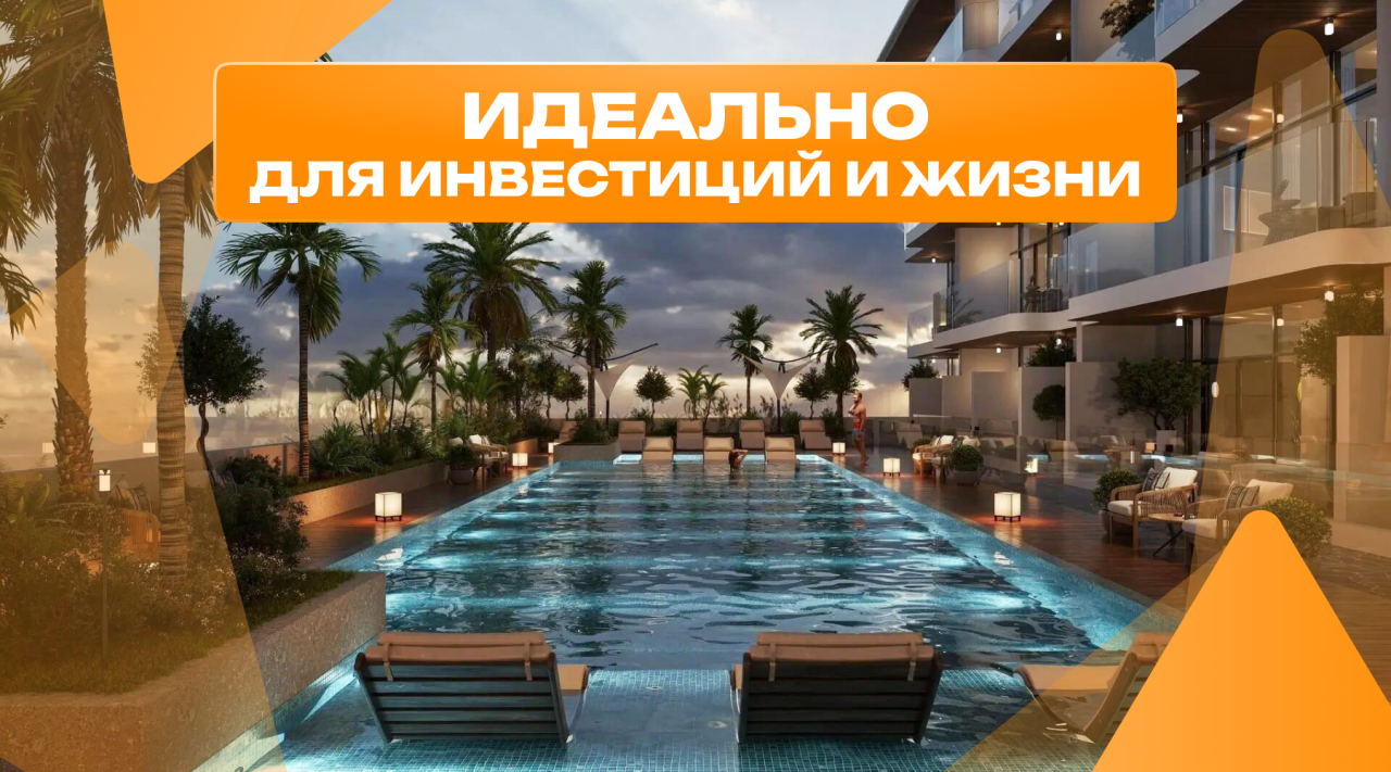 Квартира в Дубае, ОАЭ, 64 м² - фото 1
