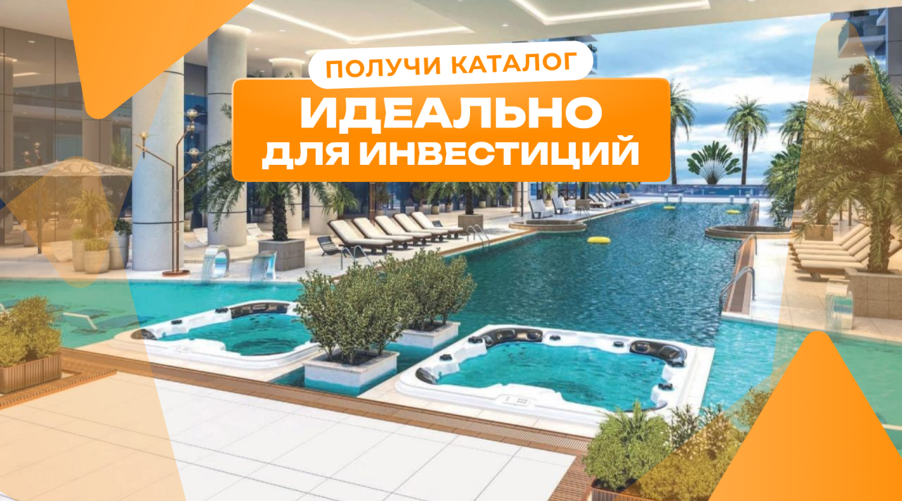 Квартира в Дубае, ОАЭ, 71 м² - фото 1
