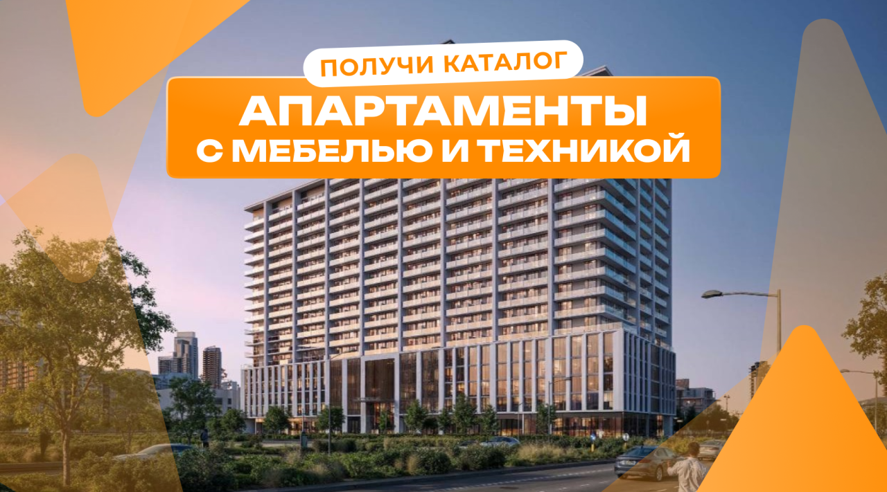 Студия в Дубае, ОАЭ, 37 м² - фото 1