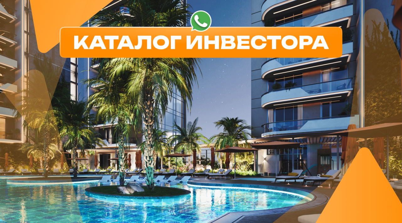 Квартира в Дубае, ОАЭ, 120 м² - фото 1