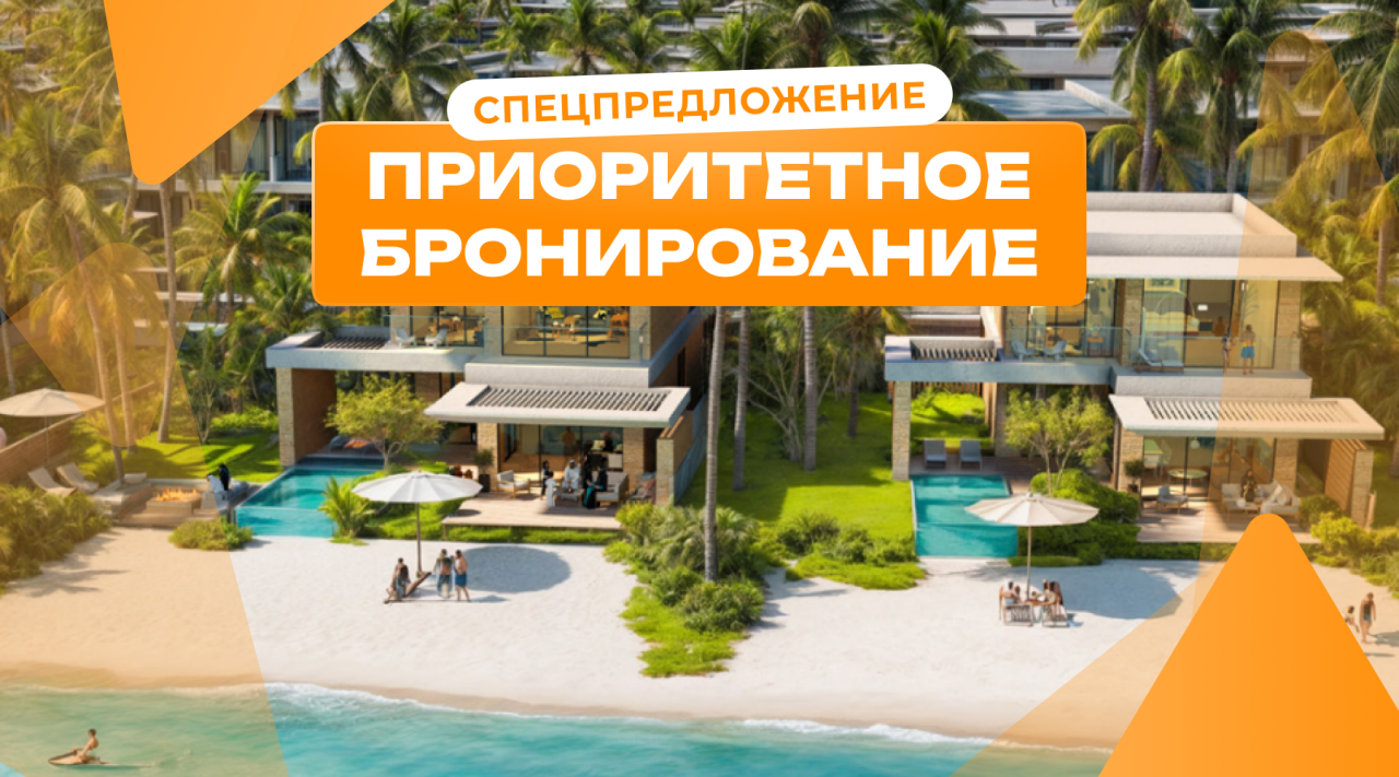 Дом в Шардже, ОАЭ, 308 м² - фото 1