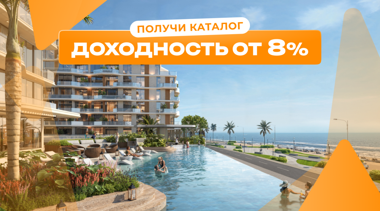 Квартира в Дубае, ОАЭ, 195 м² - фото 1