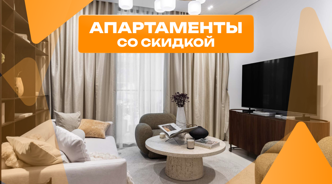 Квартира в Дубае, ОАЭ, 98 м² - фото 1