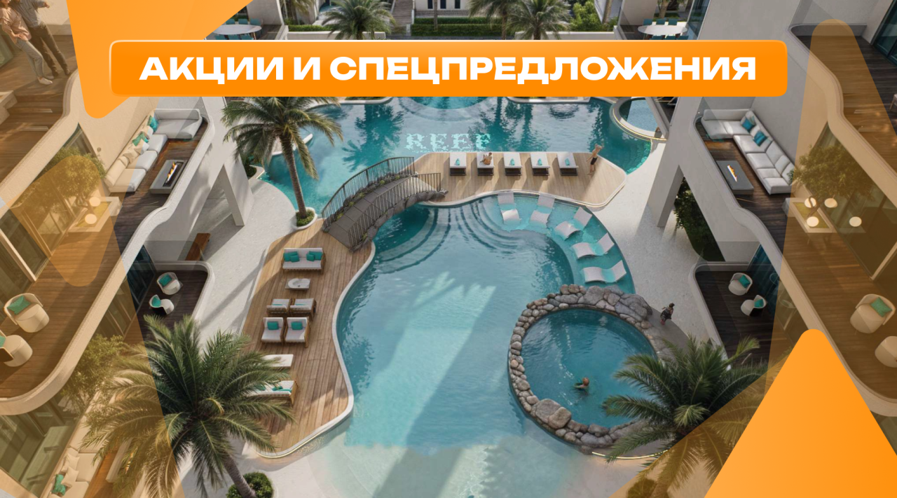 Квартира в Дубае, ОАЭ, 124 м² - фото 1