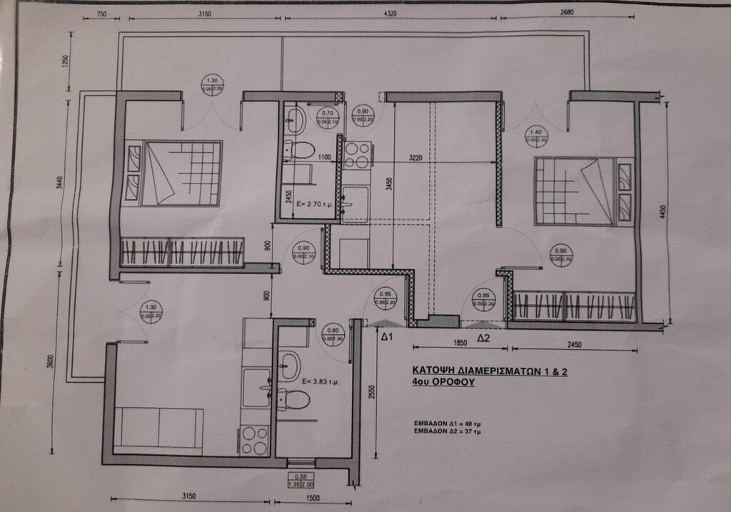 Квартира в Салониках, Греция, 37 м² - фото 1