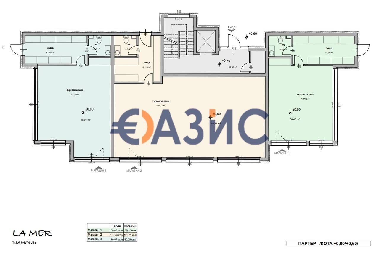Апартаменты в Святом Власе, Болгария, 56.9 м² - фото 11