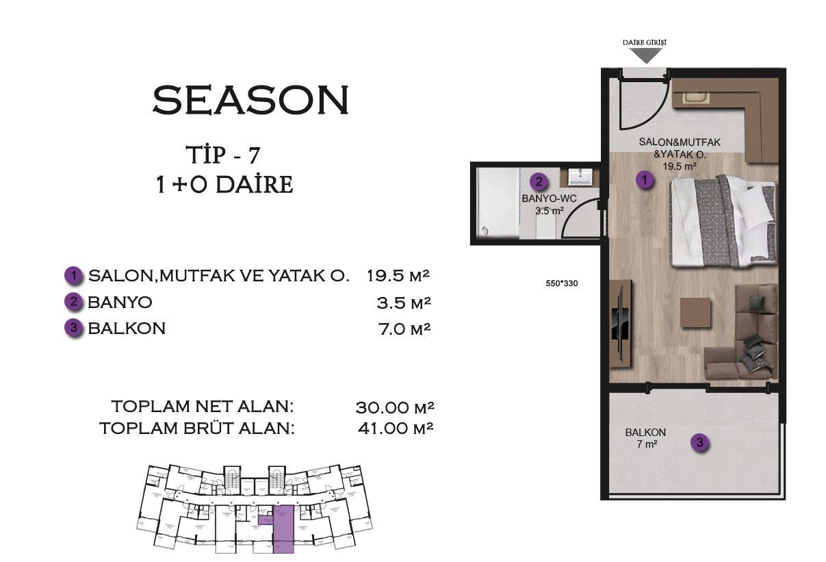 Апартаменты в Мерсине, Турция, 45 м² - фото 11