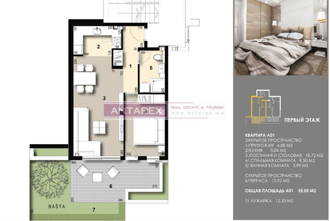 Апартаменты в Дженовичах, Черногория, 55 м² - фото 10