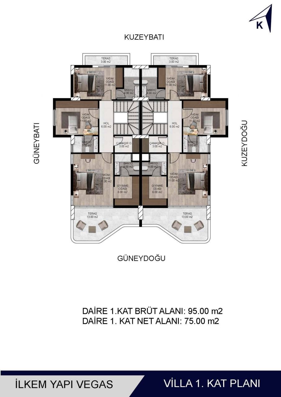 Вилла в Мерсине, Турция, 179 м² - фото 1