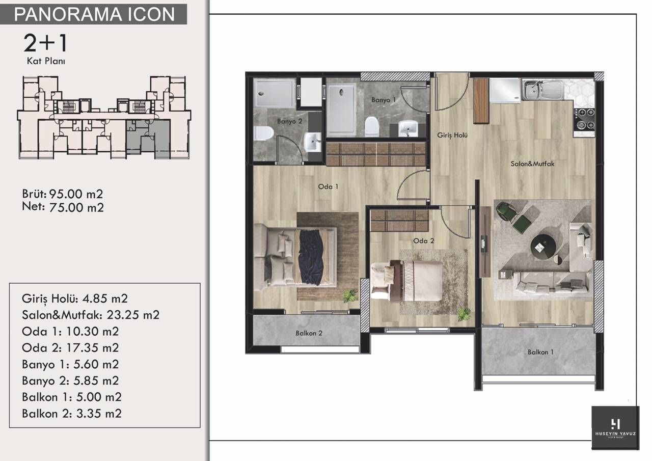 Квартира в Мерсине, Турция, 95 м² - фото 8