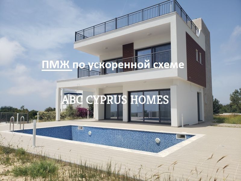 Вилла в Пафосе, Кипр, 172 м² - фото 1