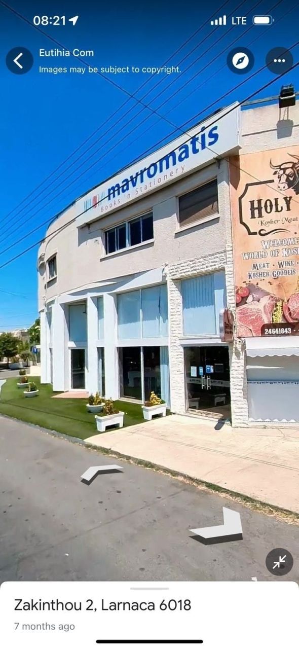 Коммерческая недвижимость в Ларнаке, Кипр, 550 м² - фото 1